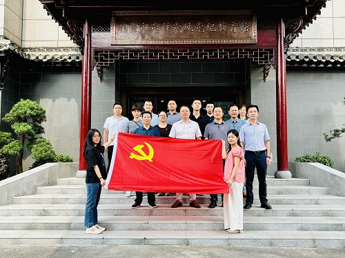 市住房置業(yè)融資擔(dān)保公司黨支部開(kāi)展黨性黨風(fēng)黨紀(jì)教育